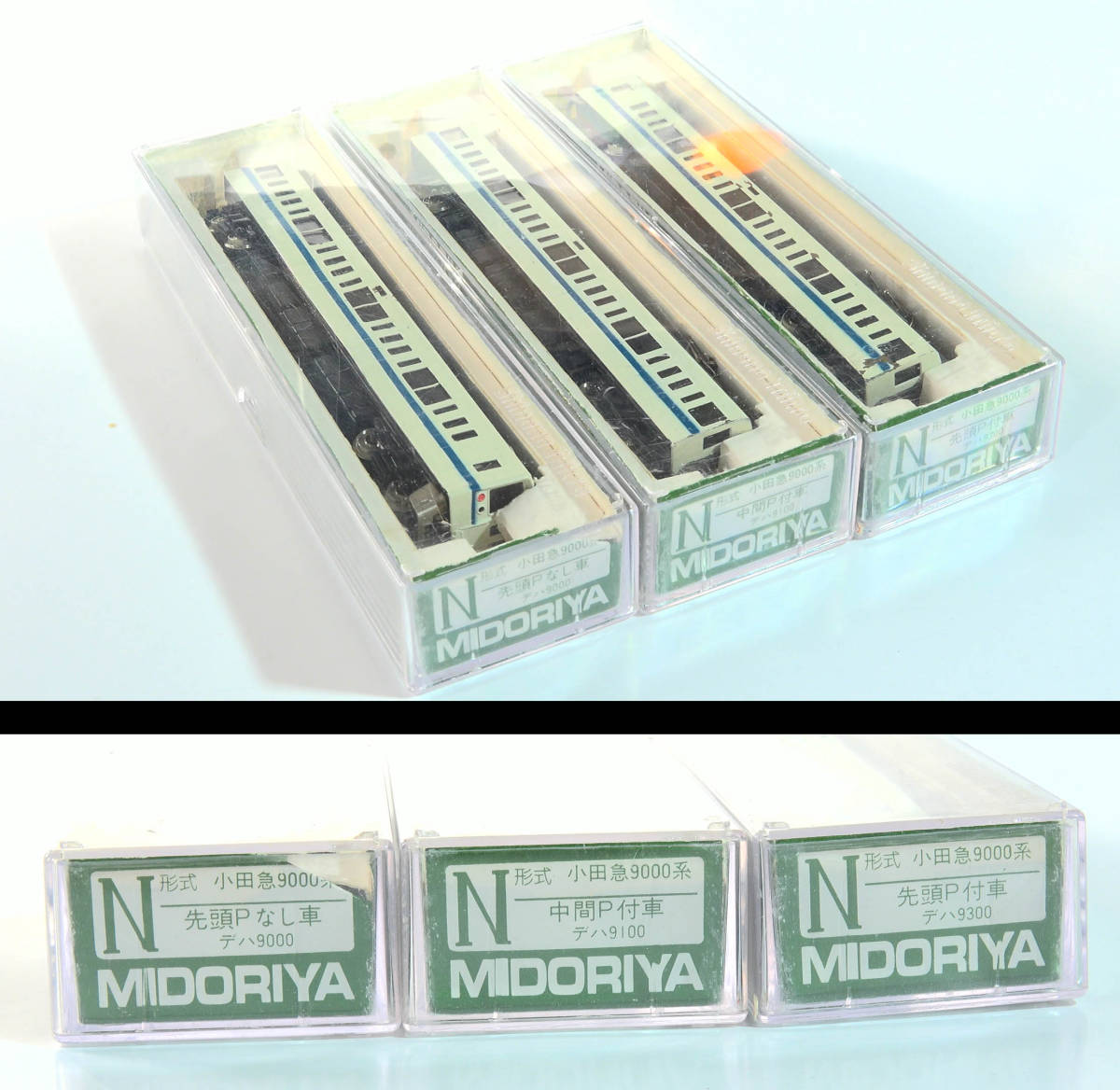 GA8G19】MIDORIYA(みどりや)「小田急9000系×3両」ケース入り動力車 GA8G19】MIDORIYA(みどりや)「小田急9000系×3両」ケース入り動力車
