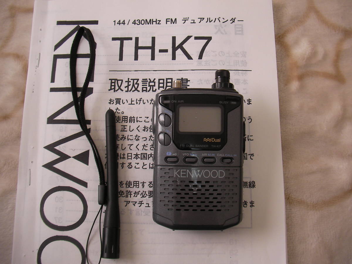 超激得，本物保証 TH-K7 ジャンク(ハンディ)｜売買されたオークション情報、yahooの商品情報をアーカイブ公開 - オークファン ハンディ