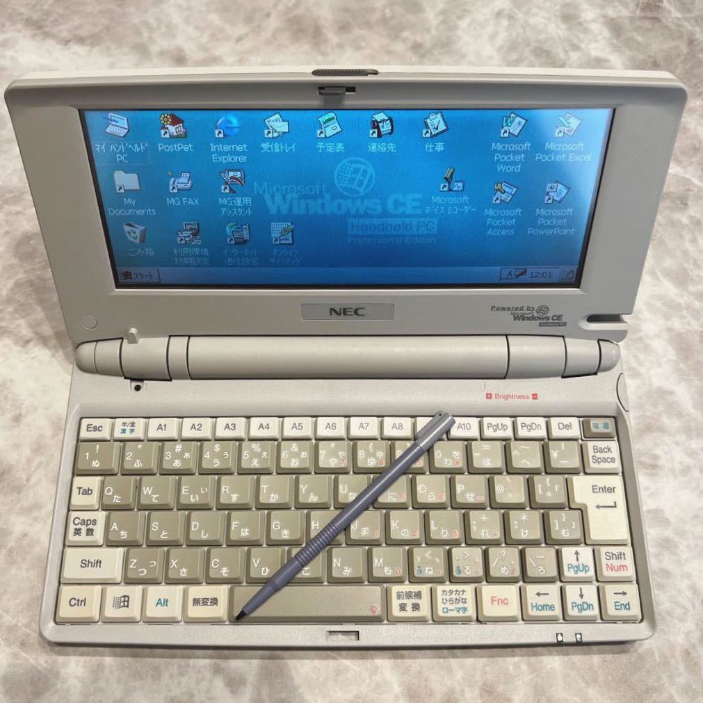その他 Mobile Gear II MC/R430 Mobile Gear II MC/R430 【公式通販】