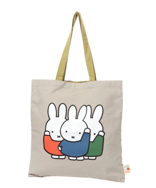 studio CLIP スタディオクリップ miffy ミッフィー レッスン studio CLIP スタディオクリップ miffy ミッフィー レッスン