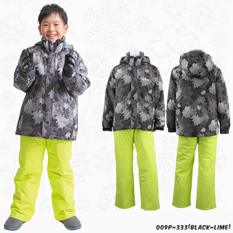 1113785-ONYONE/スキーウェア ボーイズ 上下セット 小学生 中学生 130