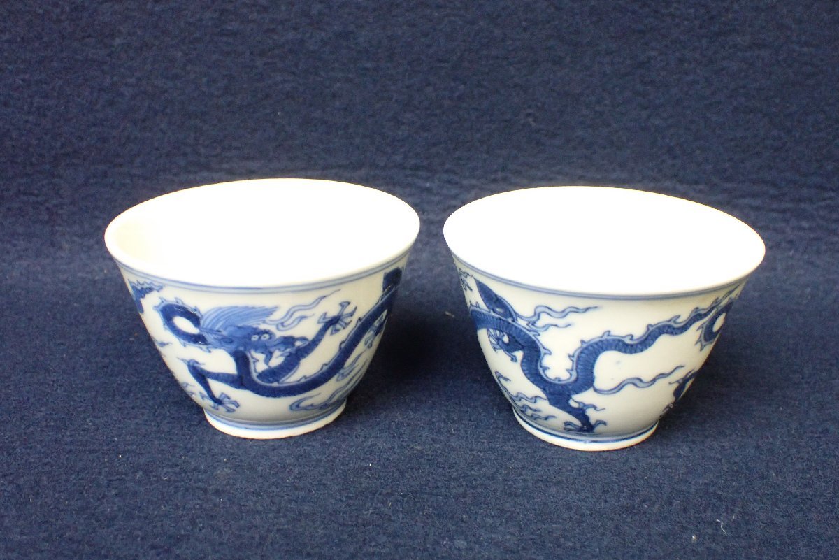 備前焼 花器 | 花瓶 - 花入 iichi 共箱 安い商品を通販サイトから探す