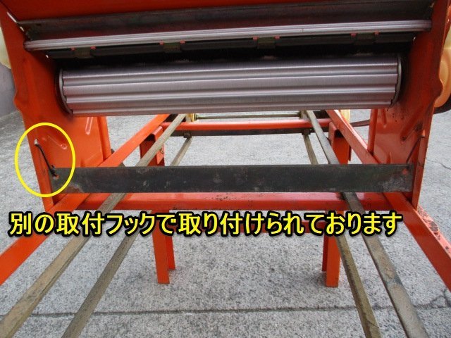 群馬 【直接引取限定】 クボタ ばらまき機 SR-2D 播種機 手回し 手動