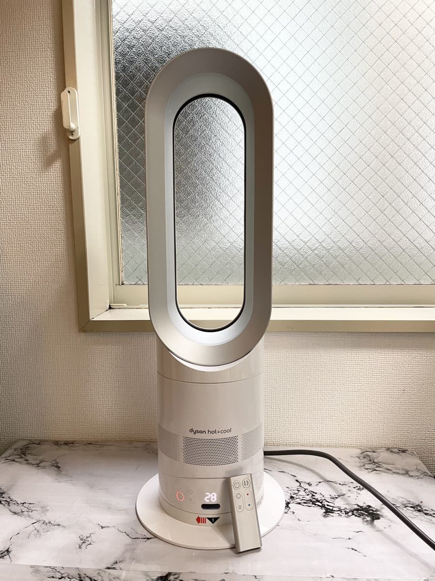 ダイソン Dyson Hot + Cool AM05 ファンヒーター [ホワイト/シルバー