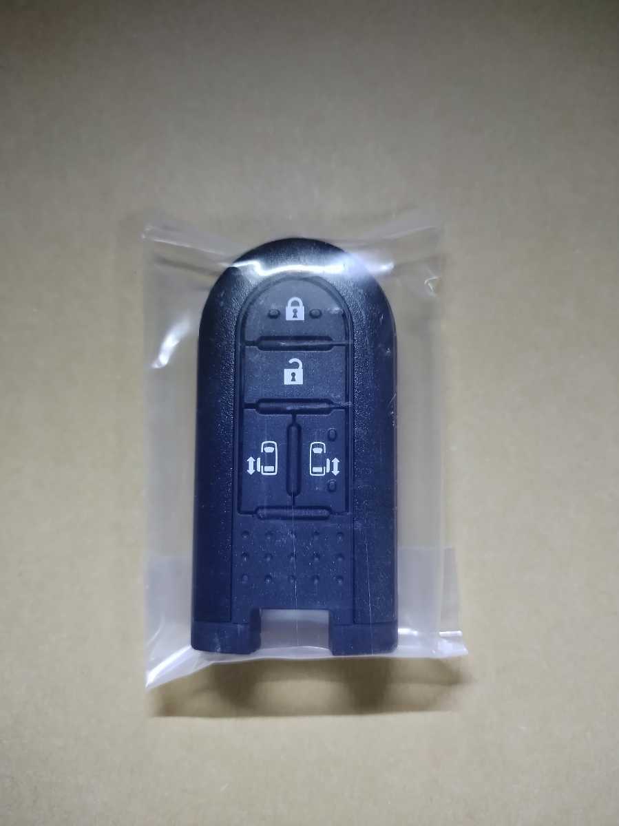 ダイハツ☆スマートキー☆タントLA600S☆タントカスタムLA600S☆ウェイク☆キャンバス☆純正新品未登録☆送料込