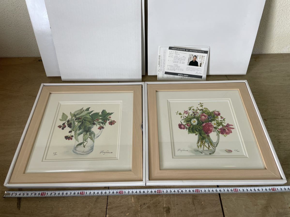 橋本不二子 水彩画家 ダイヤモンドスクリーニング版画「オレンジ色のブーケ」 橋本不二子 | 水彩画家 水彩画の通販 今月の作品 ー 絵画(ダイヤモンド