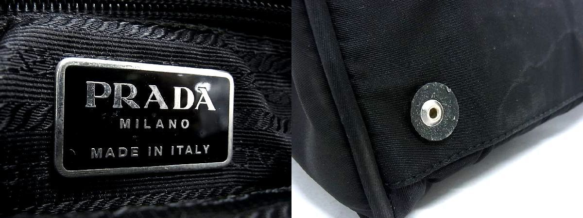 1円 PRADA プラダ テスートナイロン ハンドバッグ トート 手提げ 手持ち メンズ レディース ブラック系 AF3983コケ