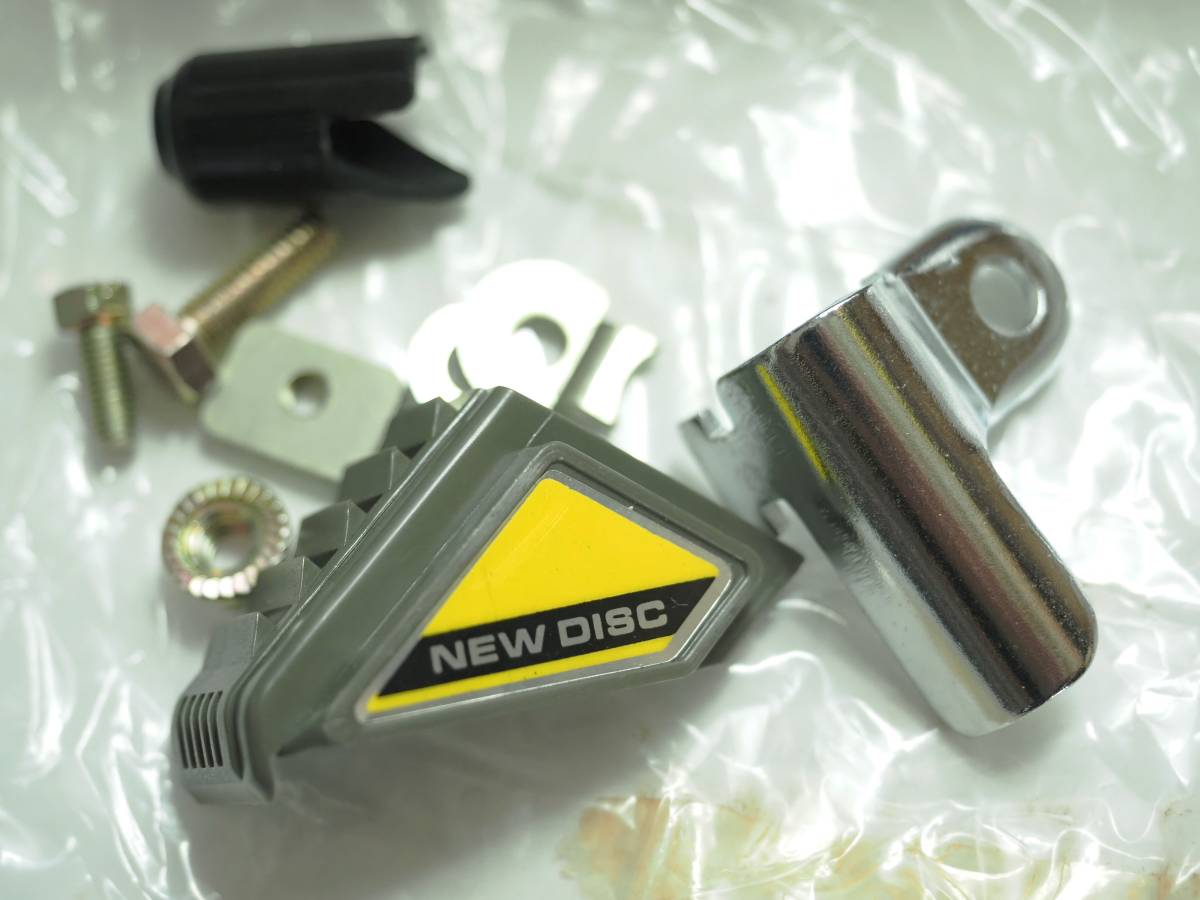 稀少新品 シマノ 初代ディスクブレーキ スペア部品 フラッシャー自転車 ☆ SHIMANO ディスクブレーキ 検索用（ フラッシャー自転車 ビンテージ