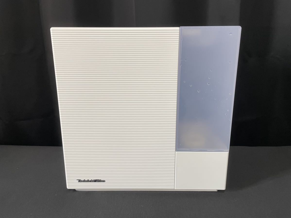 Dainichi HD-RXT722(W)／ダイニチ HD-RXT722(W) 加湿器 ダイニチ HD