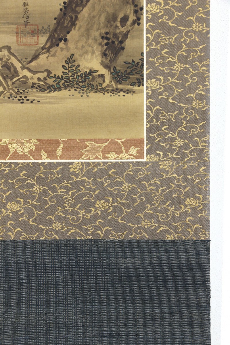 お*猫様 『複製』狩野栄信 狩野伊川院『百鳥図』木挽町家狩野 木挽町