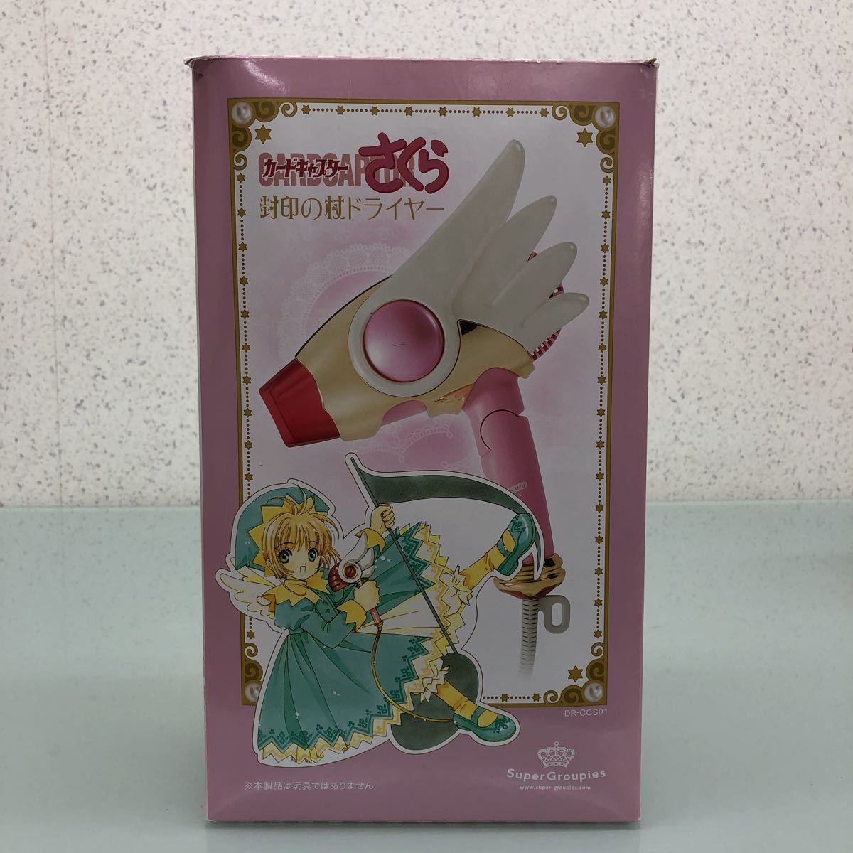 【中古】カードキャプター さくら 封印の杖 ドライヤー 開封済み 傷汚れ有り 動作確認済み 箱傷汚れ有り 60サイズ