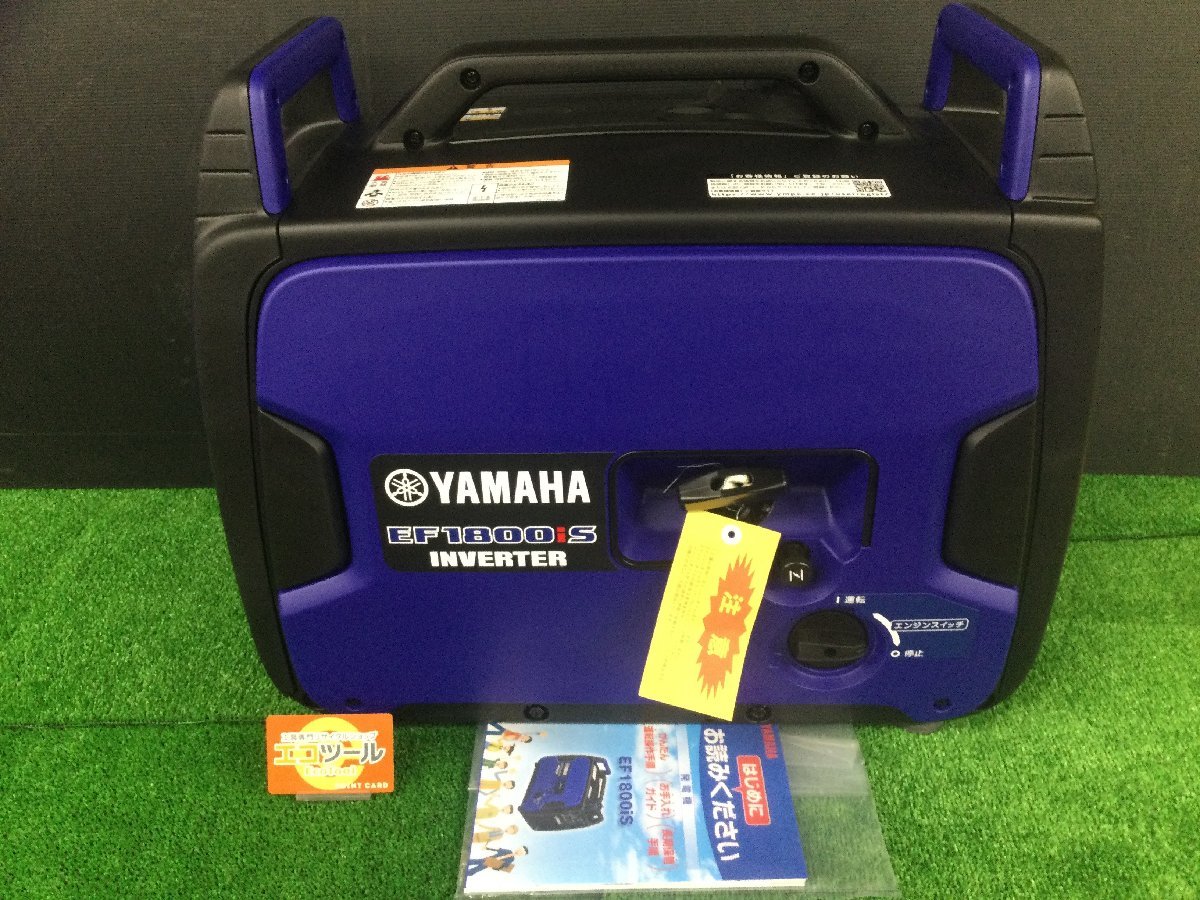 【店頭引取り限定】【領収書発行可】☆YAMAHA/ヤマハ 防音型 インバータ発電機 EF1800iS [IT8V6LGBWZES]