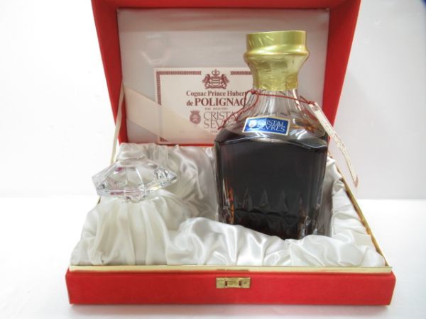 古酒 未開封品 プリンス ユベール クリスタル セーブル Prince Hubert