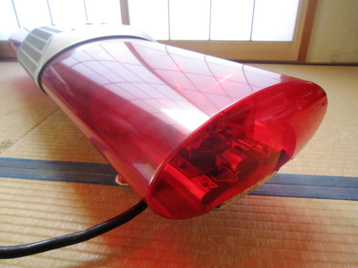 パトライト製散光式警光灯 AJS-12MF