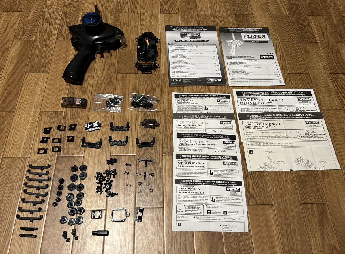 【人気，最新作】 シャーシ割れ有りジャンク部品取りミニッツ AWD MA-020VE ASF2.4GHzブラシレス アルミリアナックル フロントワンウェイ ベアリングなど(シャーシ)｜売買されたオークション情報、yahooの商品情報 シャーシ