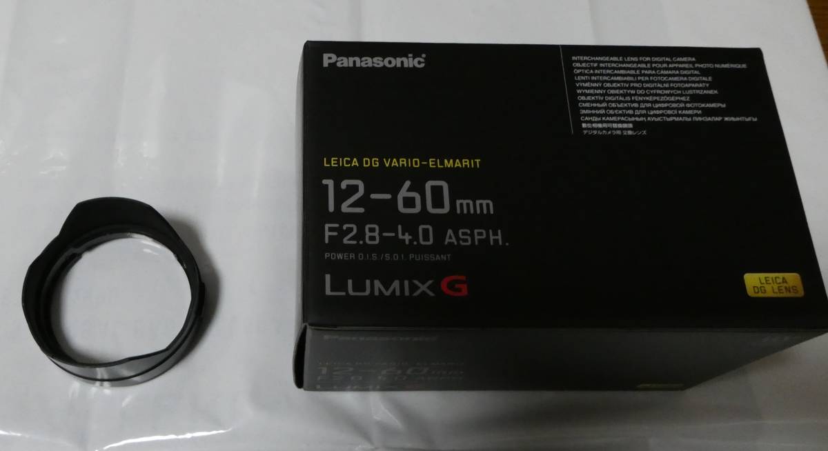 LUMIX LEICA DG VARIO-ELMARIT 12-60mm F2.8-4.0 ASPH. / POWER O.I.S. 