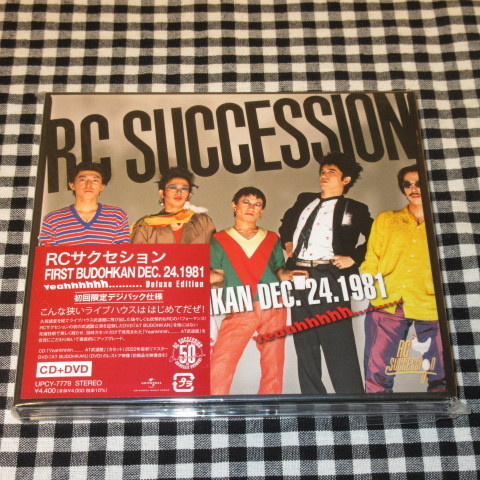 RCサクセション/FIRST BUDOHKAN DEC. 24. 1981～Deluxe Edition《初回