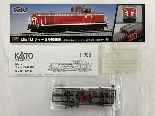 KATO　DE10　HO　【1-703】　パーツ類未使用 DE10 KATO ディーゼル機関車 HO HOゲージ 1-703 鉄道模型 | 0 1