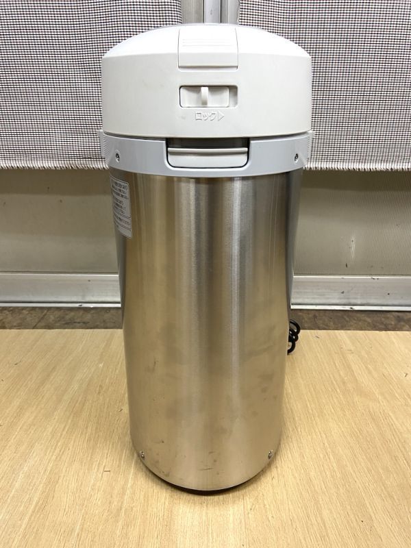 Panasonic 家庭用生ゴミ処理機 MS-N53 最大処理量約2kg⁄回