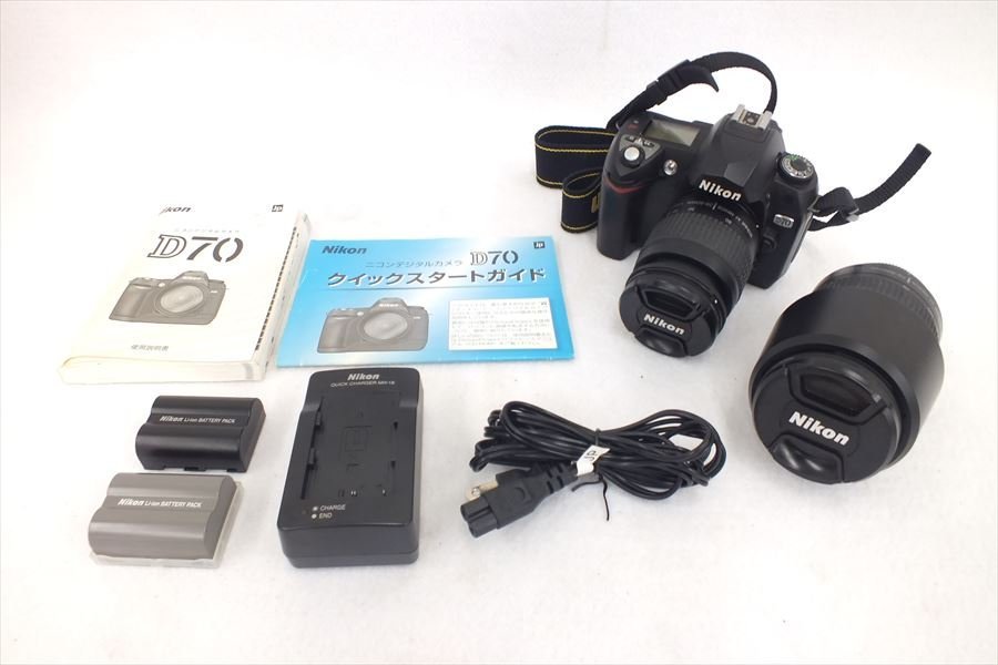 ◆ Nikon ニコン D70 デジタル一眼レフ AF NIKKOR 28-80mm/70-300mm 取扱説明書有り 中古 230109G3232