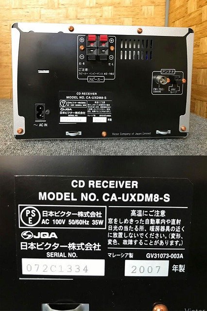 MNE62746八 Victor ビクター コンポ・スピーカー まとめ CA-UXDM8-S