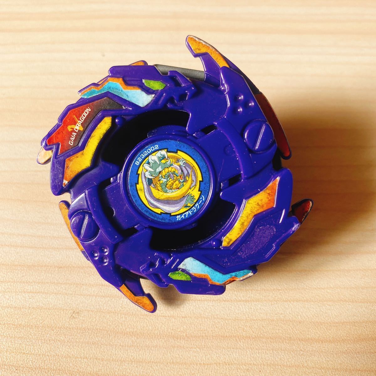 超美品 】 ナゲール ガイアドラグーン 黄龍Ver. 爆転シュートベイブレード