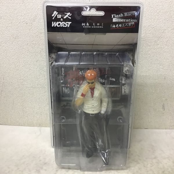 1円〜 内未開封 dive クローズ&WORST Flash Back Generation 海老塚三