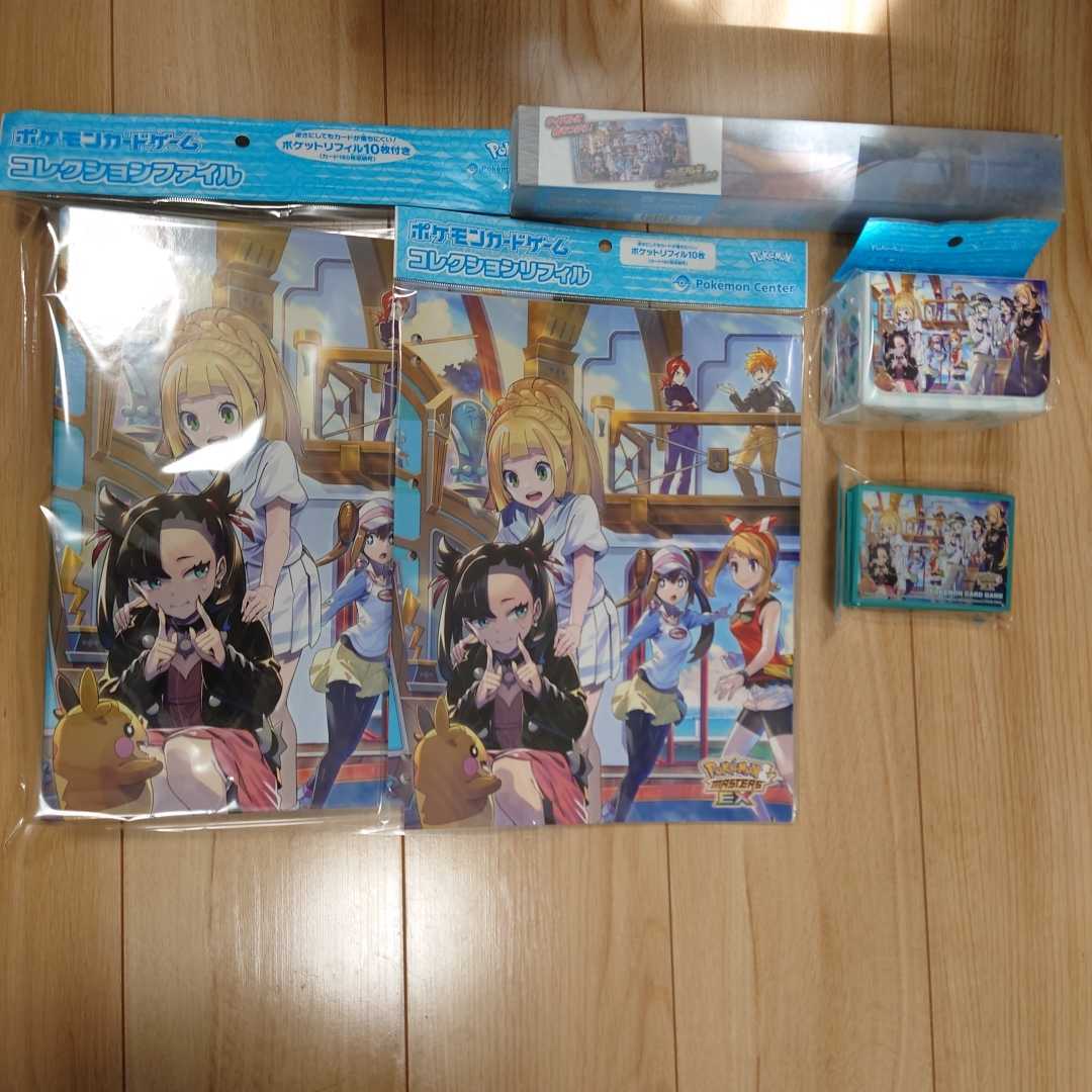 ポケモンカード 黒炎の支配者 box シュリンクなし ペリペリ付き 【公式