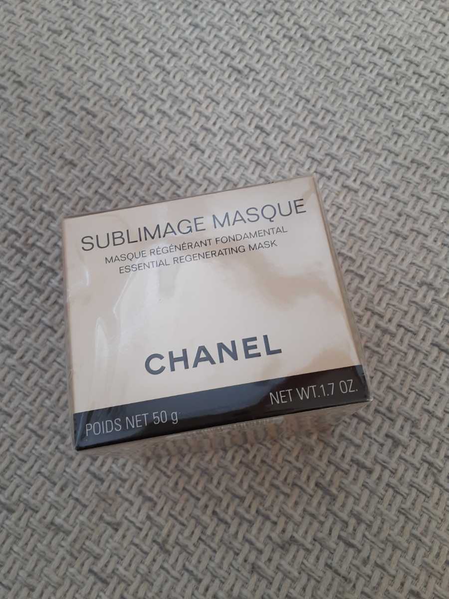 限定SALE，セール CHANEL シャネル サブリマージュ マスク 50g 正規品(クリーム)｜売買されたオークション情報、yahooの商品情報をアーカイブ公開 - オークファン 基礎化粧品