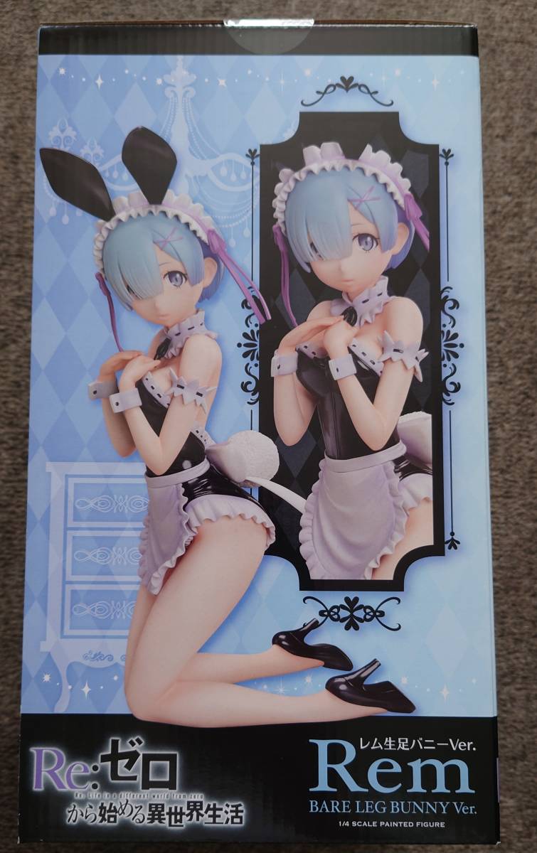 フリーイング 1/4 PVC製塗装済み完成品 フィギュア B-STYLE リゼロ Re  