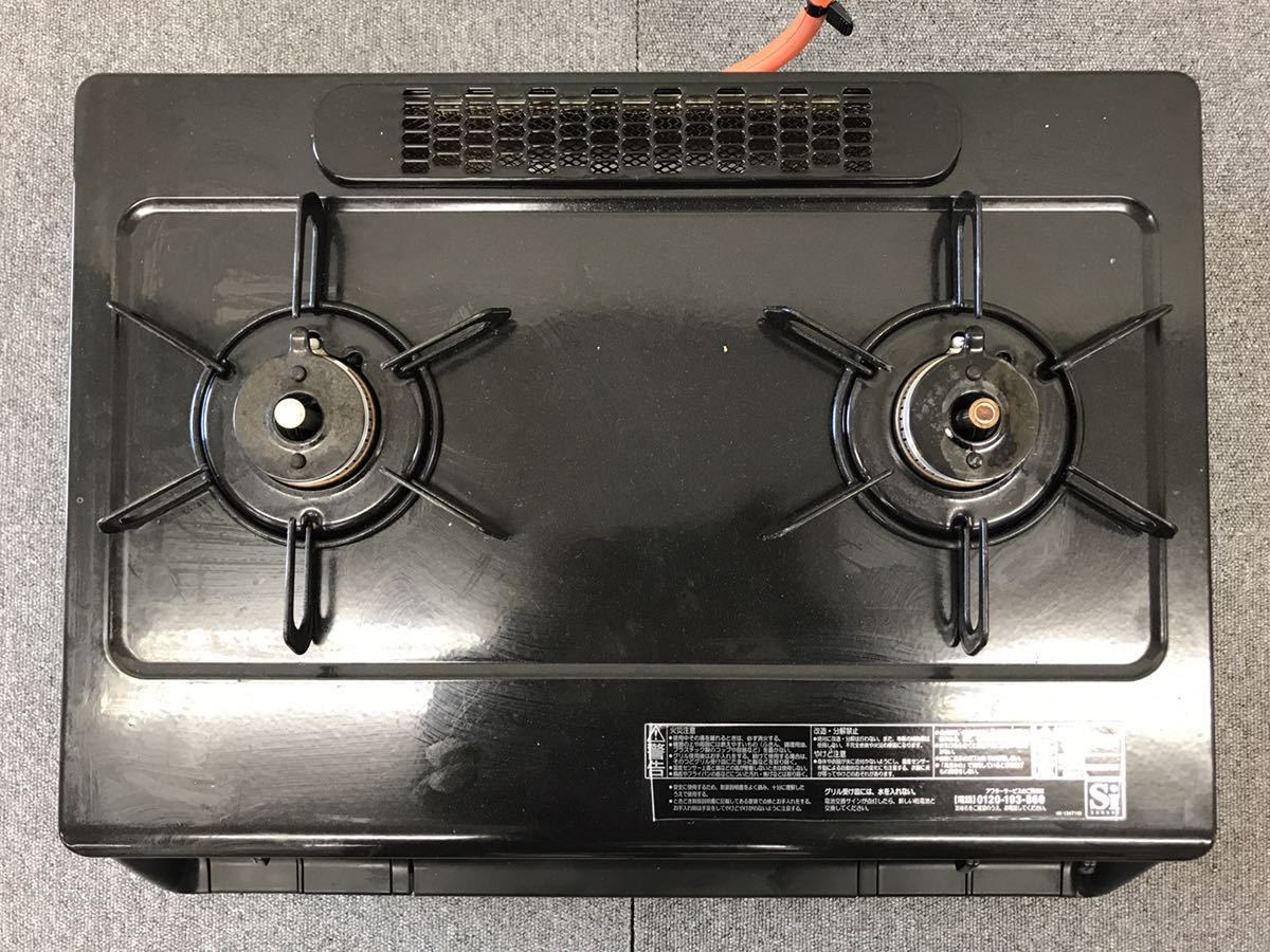 ♪【売り切り】Paloma パロマ ガステーブル IC-735WA-R [LPガス用]