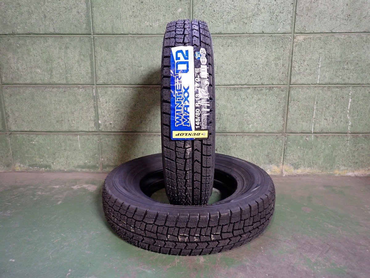 8 分山 ！！2018、2020 年製！！ 】 185／60R15