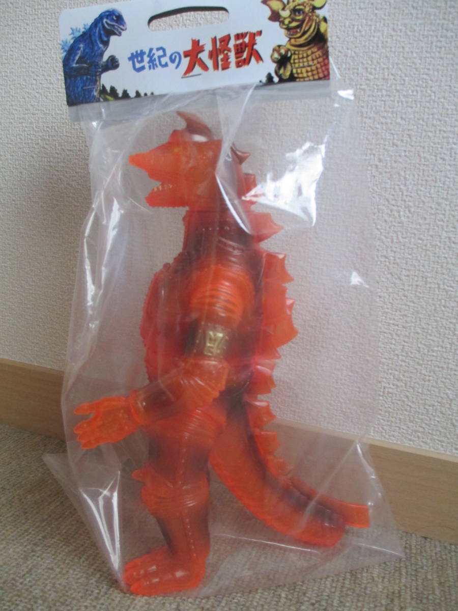 非売品】 M1号 バルタン星人 青色 未塗装 くじ当選品 くじ景品 未