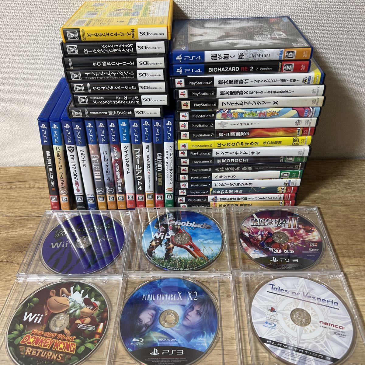 ト石 PS2 PS3 Wii PSP ゲーム機 PS4 ゲーム機まとめ Playstation⁄PS3