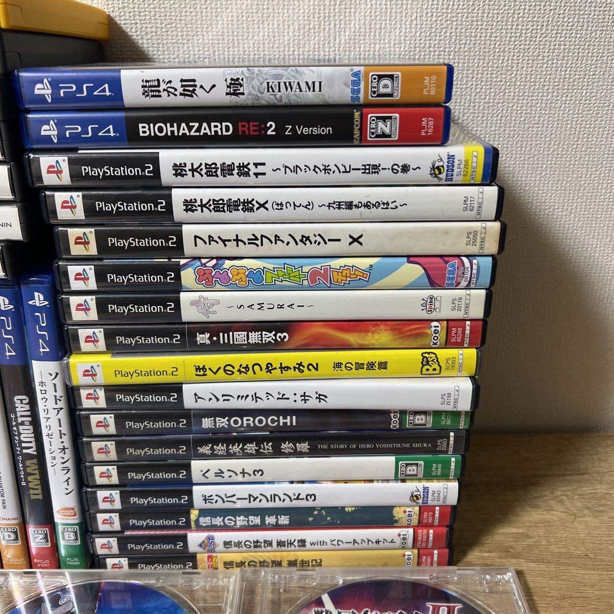 ト石 PS2 PS3 Wii PSP ゲーム機 PS4 ゲーム機まとめ Playstation⁄PS3