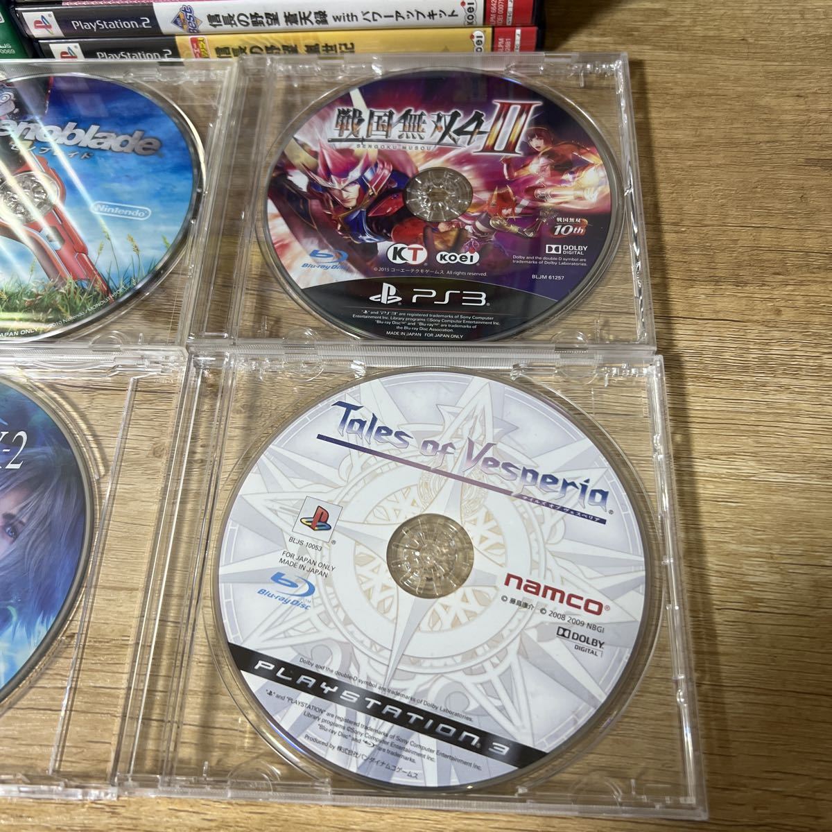 ト石 PS2 PS3 Wii PSP ゲーム機 PS4 ゲーム機まとめ Playstation⁄PS3