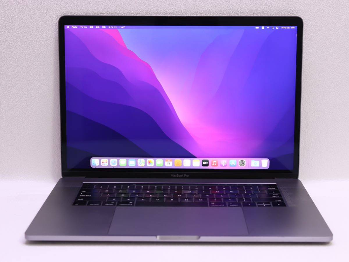 MacBook Pro 0 13-inch (13-inch, 1 MacBook Pro 2017 スペースグレー
