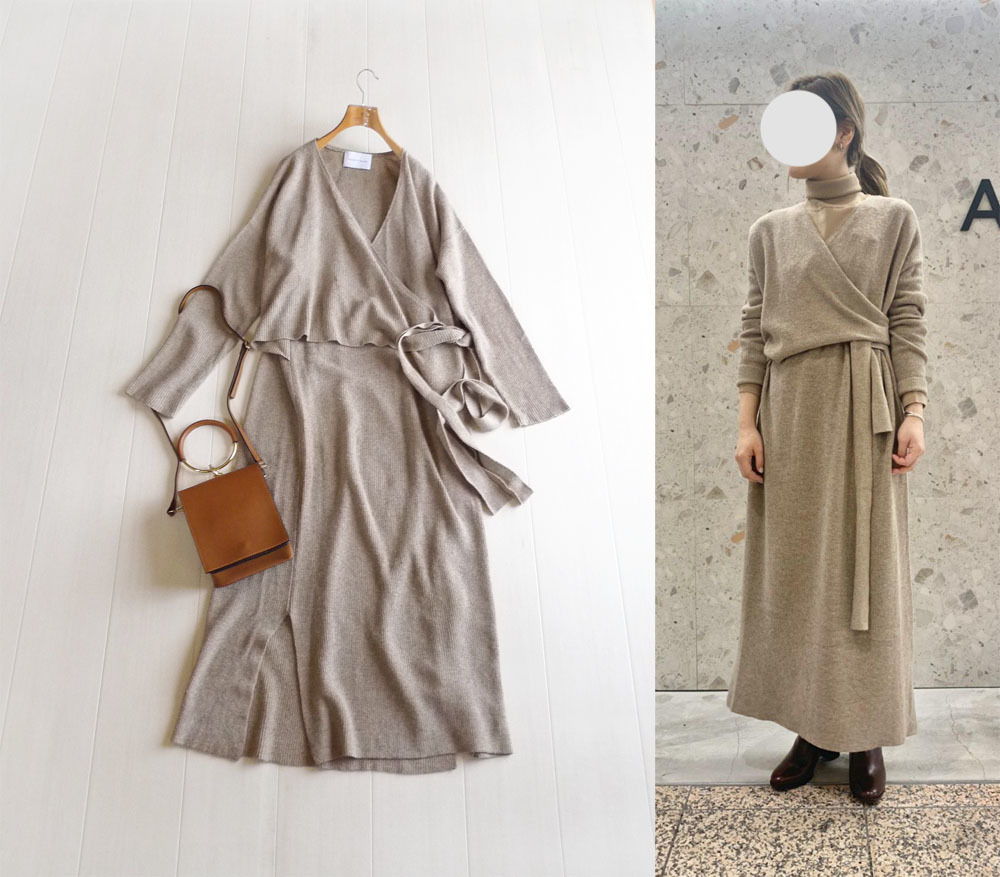 アダムエロペ 定価2,5万 カシミヤ混のニットワンピース 淡いブラウン系  