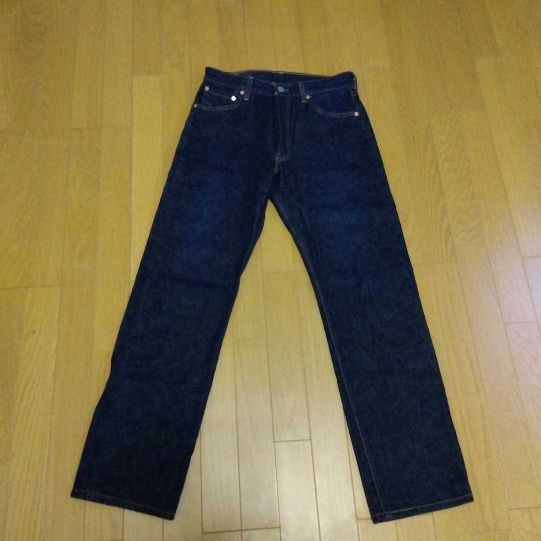 リーバイス501 極美品 アメリカ製 濃紺 ビンテージ | VILLE