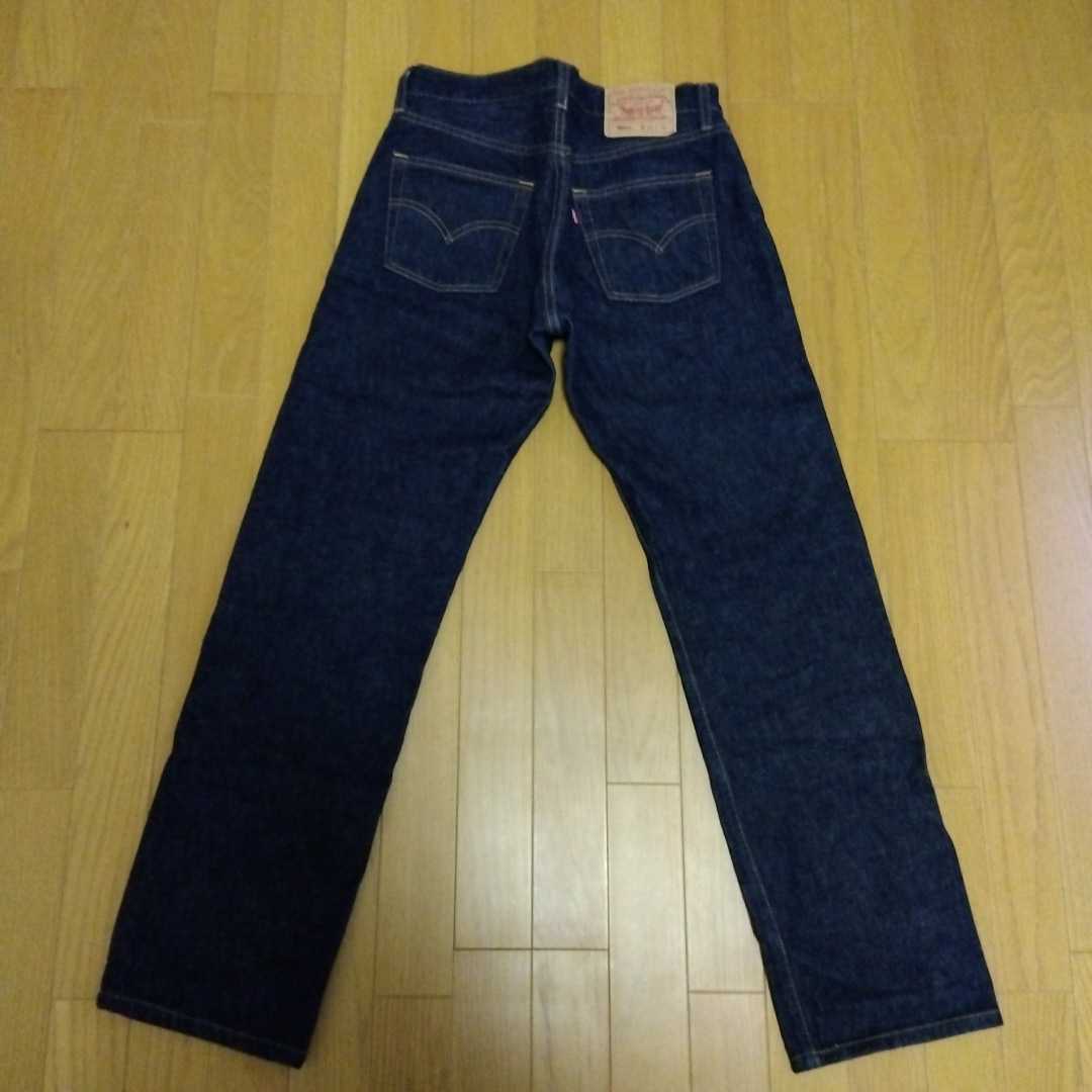 リーバイス501 極美品 アメリカ製 濃紺 ビンテージ | VILLE