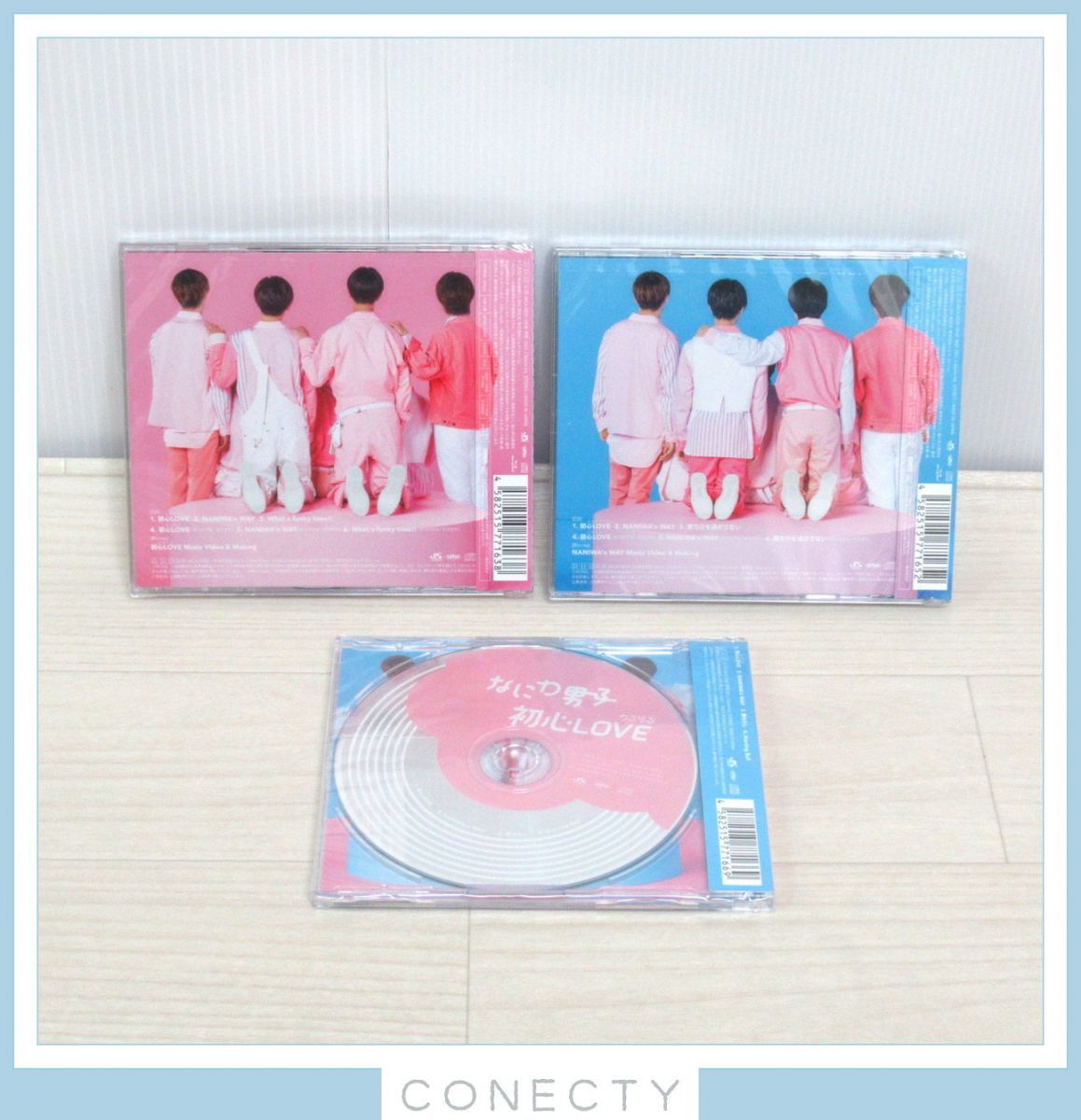 未開封] なにわ男子 CD 4点セット 初心LOVEうぶらぶ 初回限定盤1(CD+  