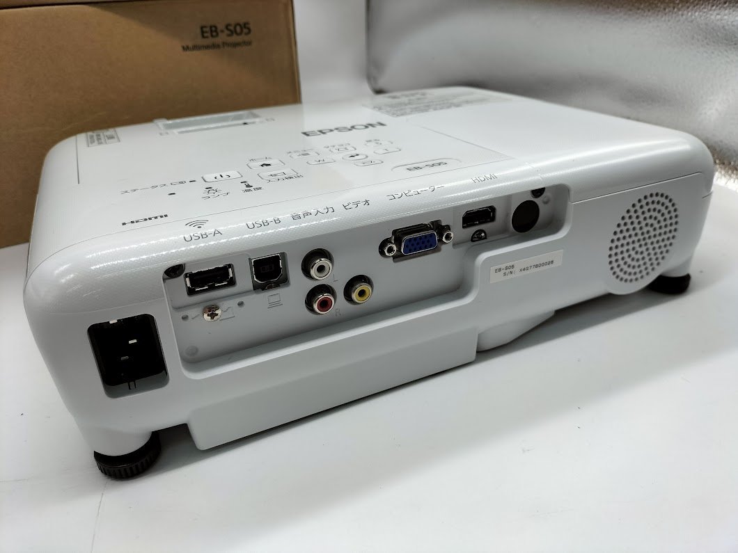 ○EPSON 中古 LCDプロジェクター2台セット お買い得！EB-S05/初期化
