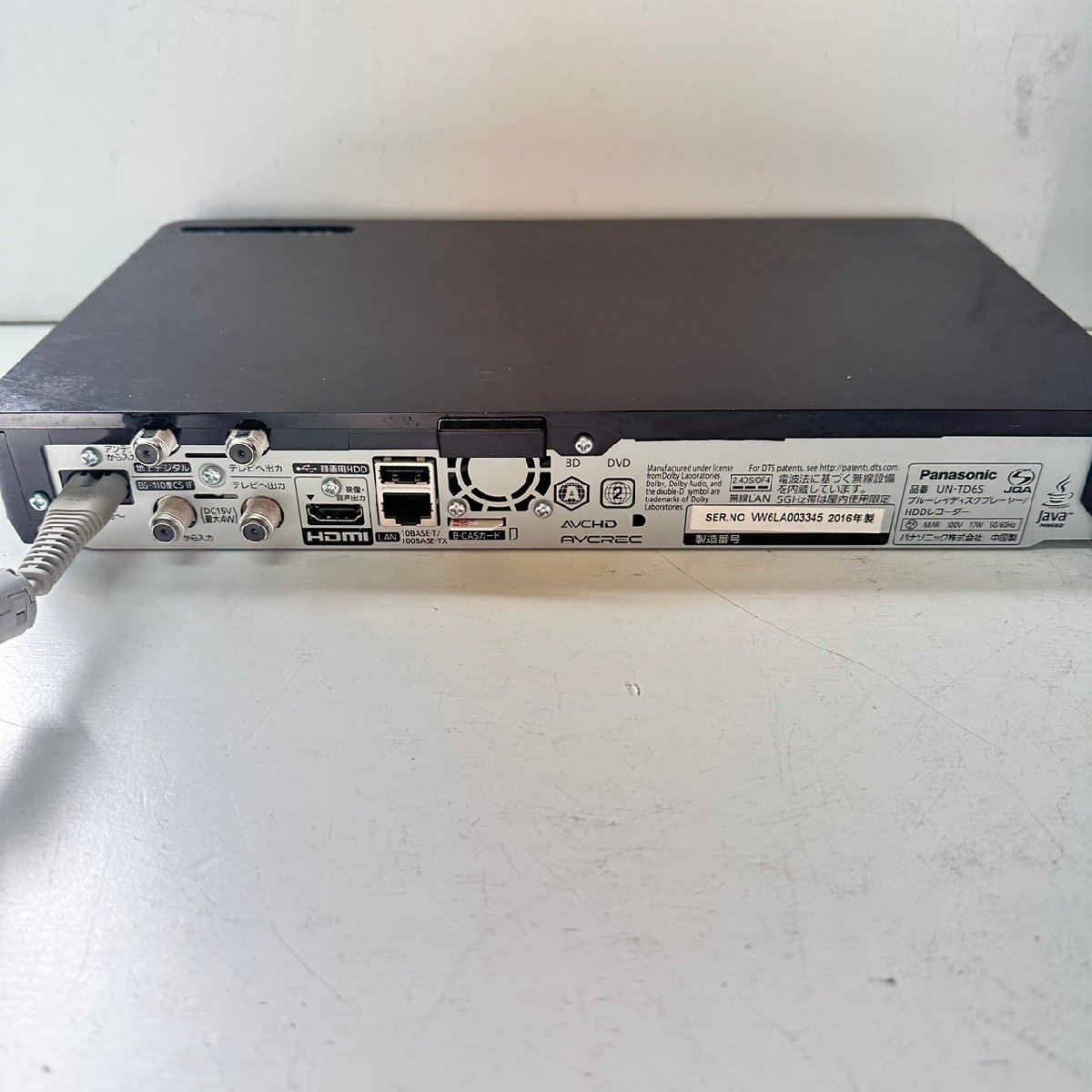 Panasonic UN-TD6S/UN-10T7D 3496 Panasonic プライベートビエラ UN