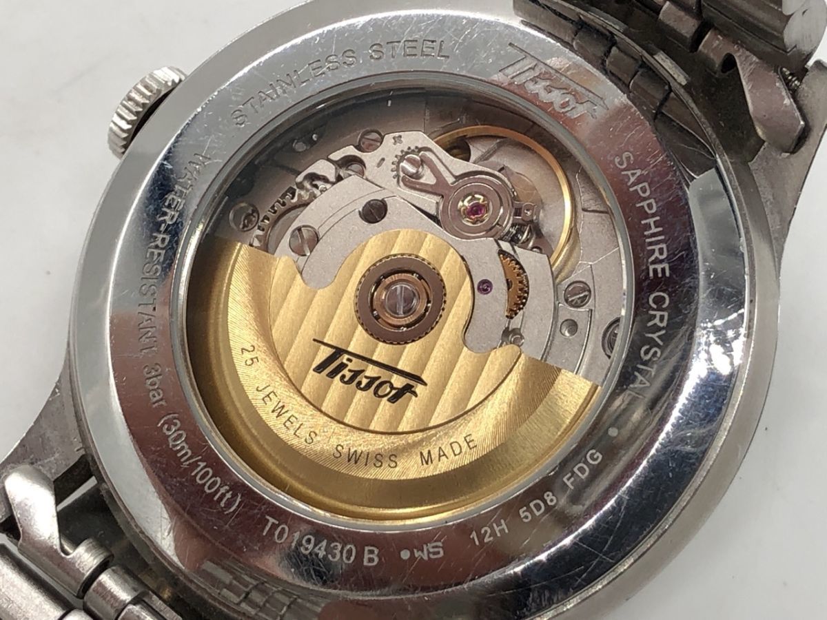 0101-538S②18134RP 腕時計 TISSOT ティソ T019430B メンズ VISODATE 