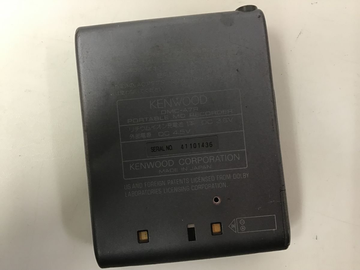 KENWOOD DMC-A7R ケンウッド レコーダー ポータブルMDプレーヤー