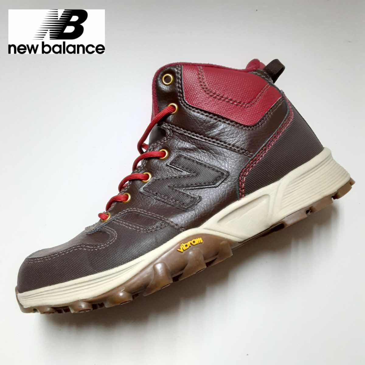 最値!定価10780円!1点物!限定アウトドアデザイン!ニューバランス H800高級レザー スニーカー!ビブラムソール使用!完売!ブラウン!茶色 26cm