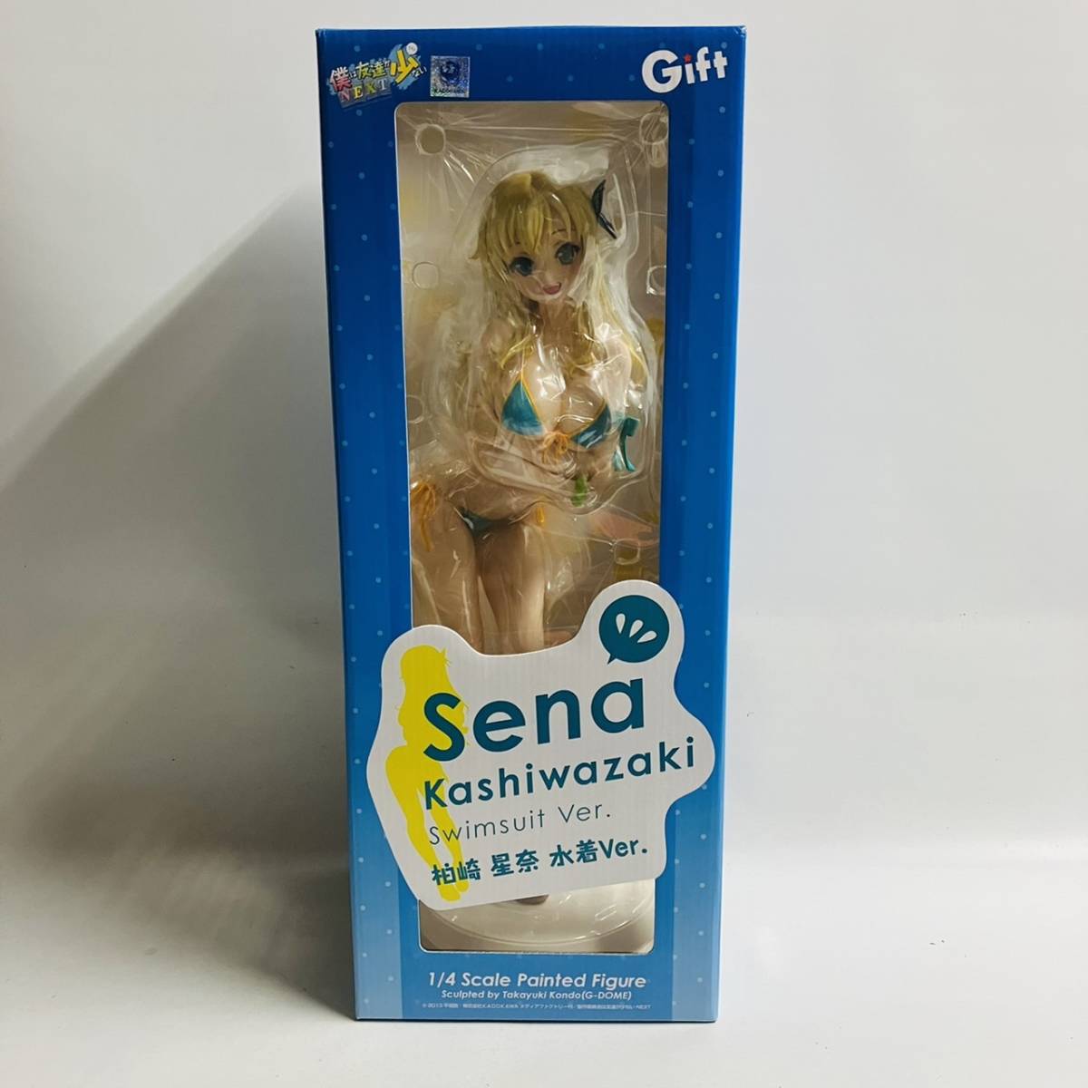 1円〜 未開封 僕は友達が少ない 柏崎星奈 水着ver. 完成品フィギュア
