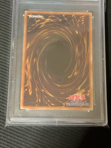 PSA 9 閃刀姫－カガリ 絵違い プリズマ プリシク MINT PAC1-JP022