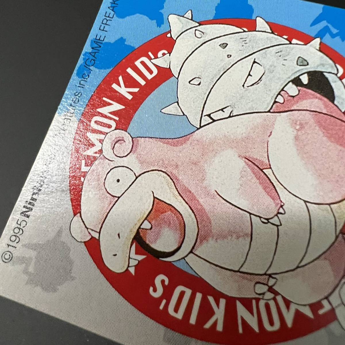 1995年初期 ヤドラン ポケモン キッズ カード ダス Nintendo 食玩 激