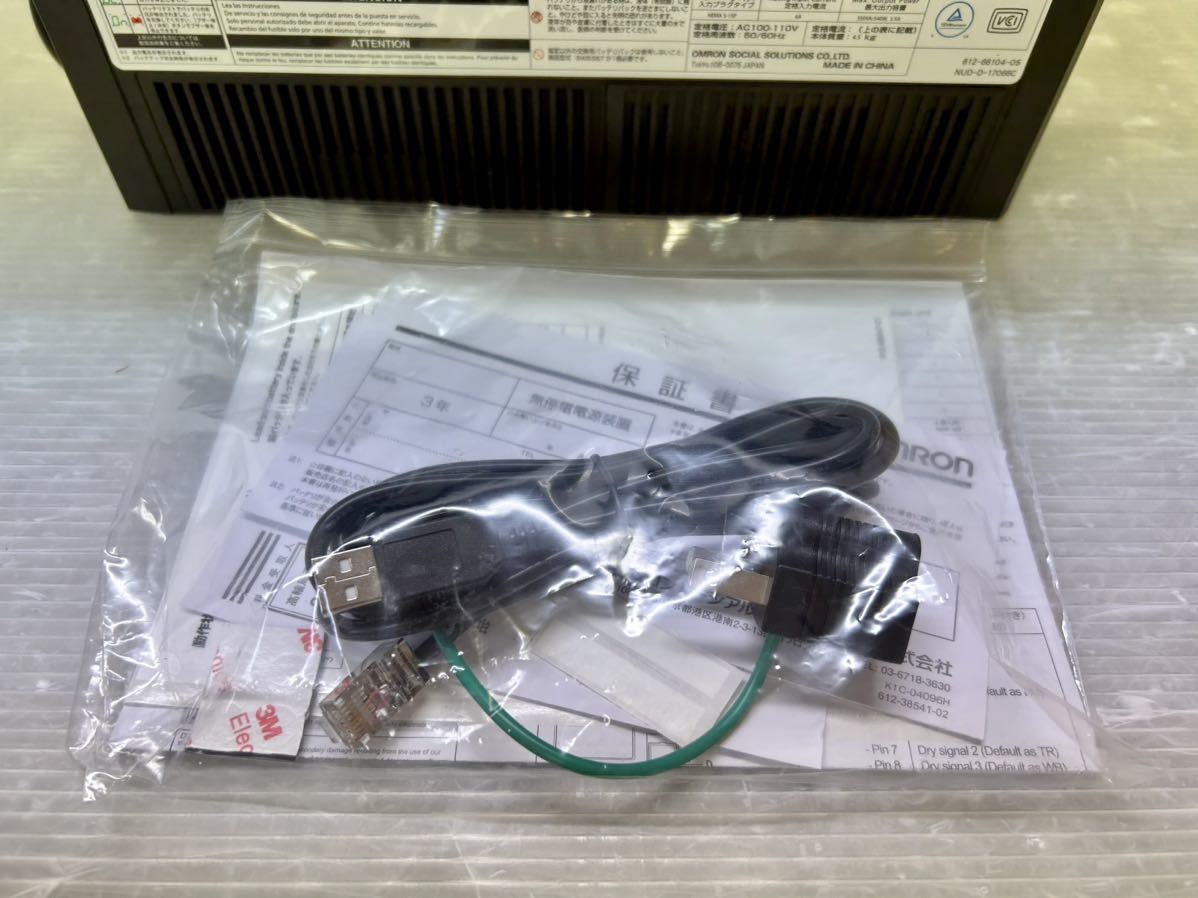 OMRON/オムロン 無停電電源装置 (BW55T) 常時商用給電/正弦波出力